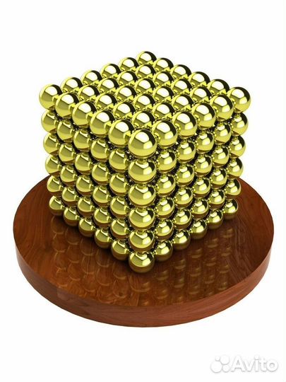 Неокуб жёлтый