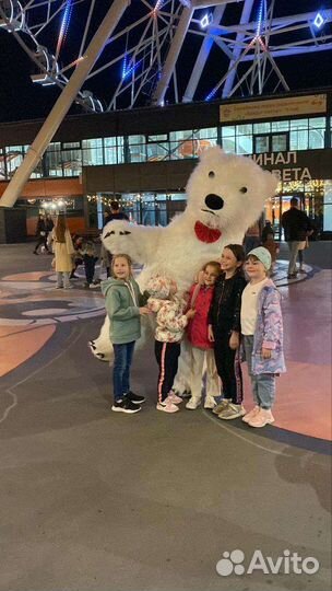 Белый мишка поздравление