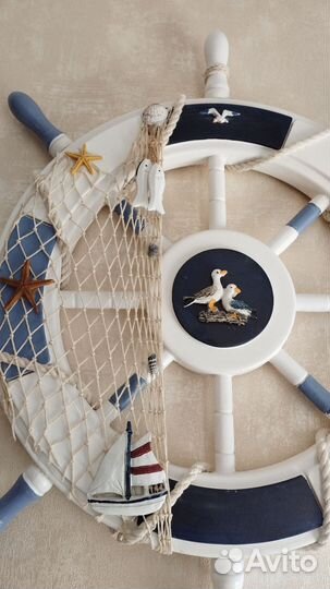 Штурвал морской