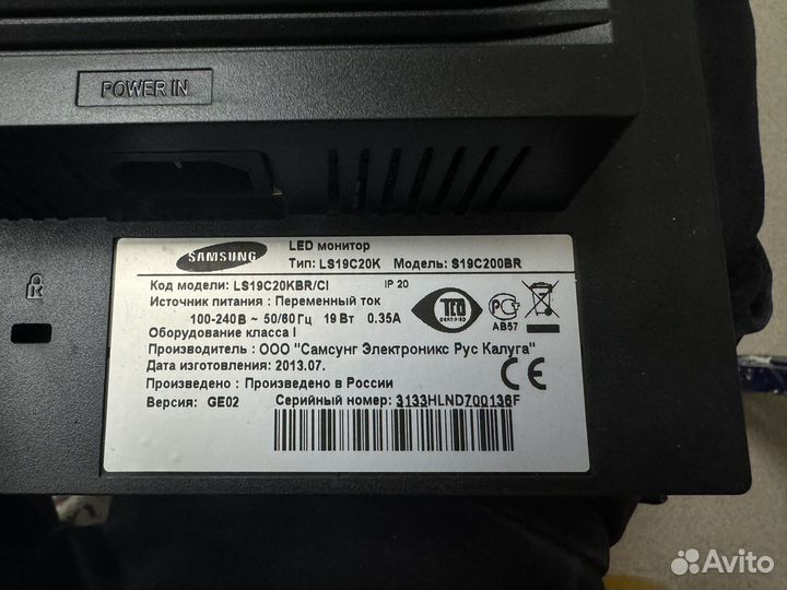 Монитор samsung s19c200br