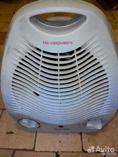 Электрокамин