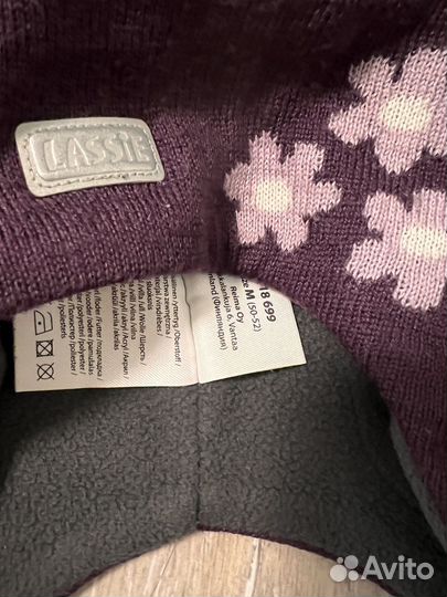 Шапка lassie, остальное в дар