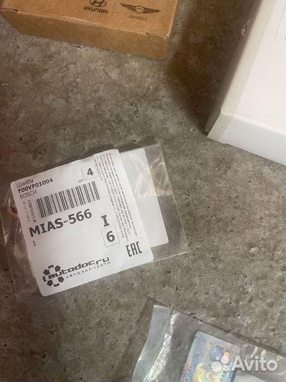 Комплект грм хундай санта фе