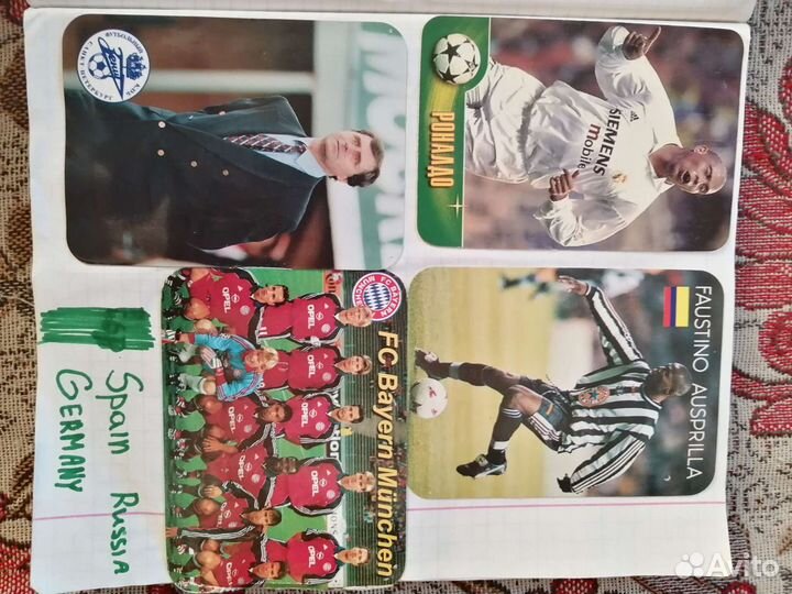 Футбольные картинки