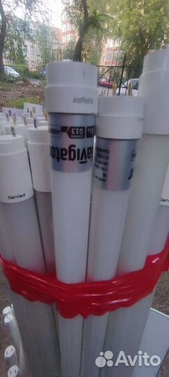 Лампа светодиодная