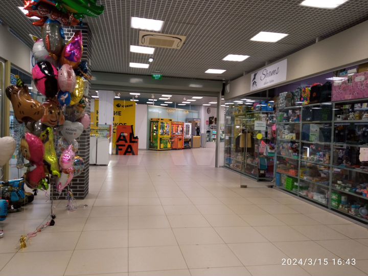 Свободного назначения, 50 м²