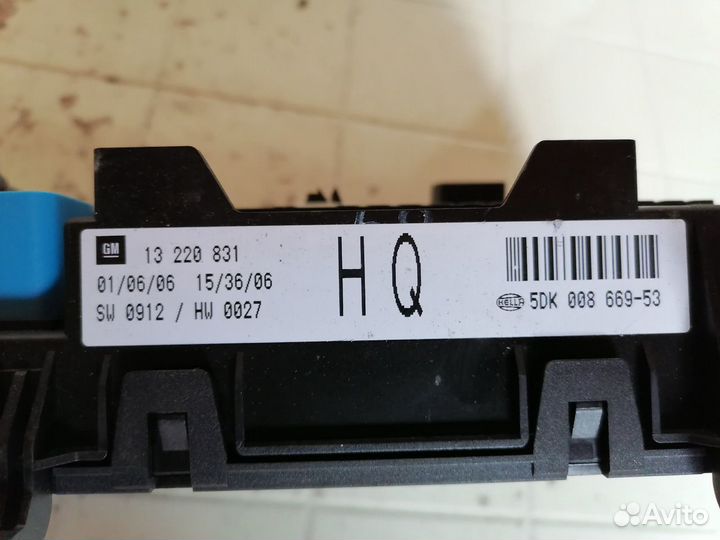 Блок предохранителей Opel Zafira B 2006 1.8 МКПП