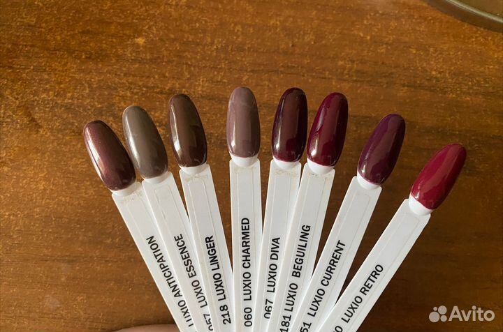 Гель лак luxio