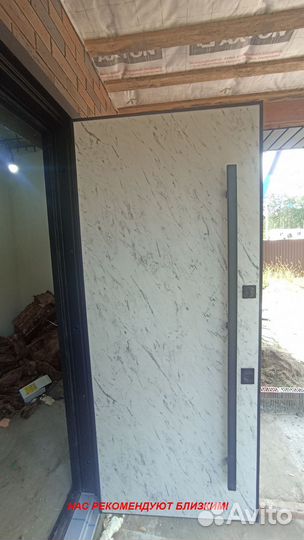 Тяжелая дверь входная установка в подарок
