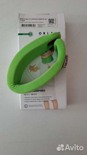 Бандаж на шейный отдел позвоночника детский orlett