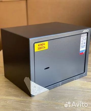 Сейф для документов