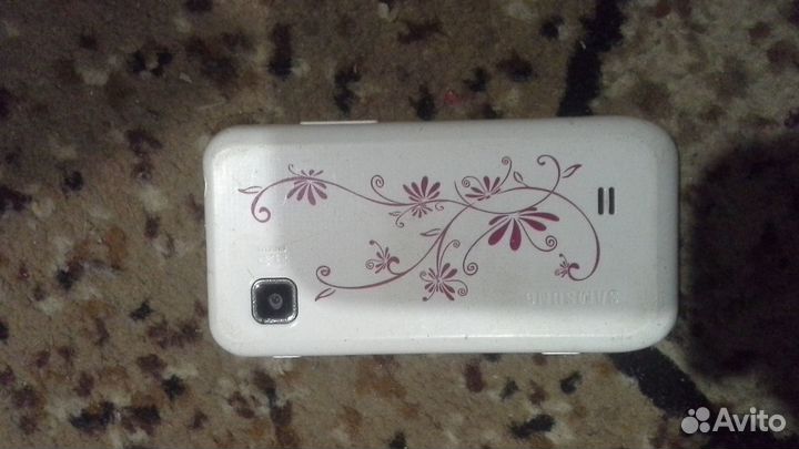 Samsung Wave 525 GT-S5250