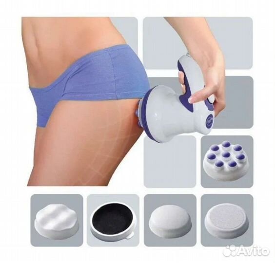 Массажер для тела