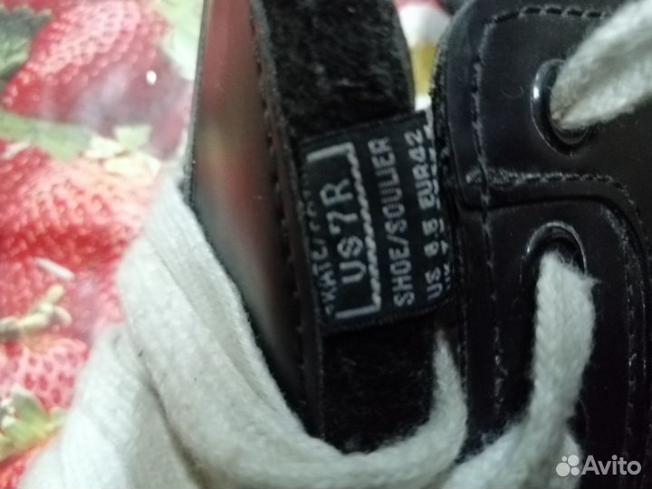 Коньки хоккейные bauer impact 75