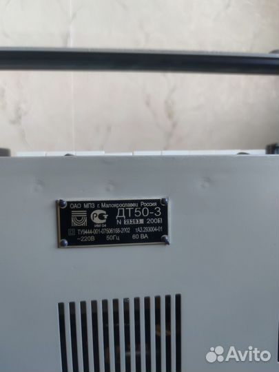 Аппарат Тонус-1 дт-50-3