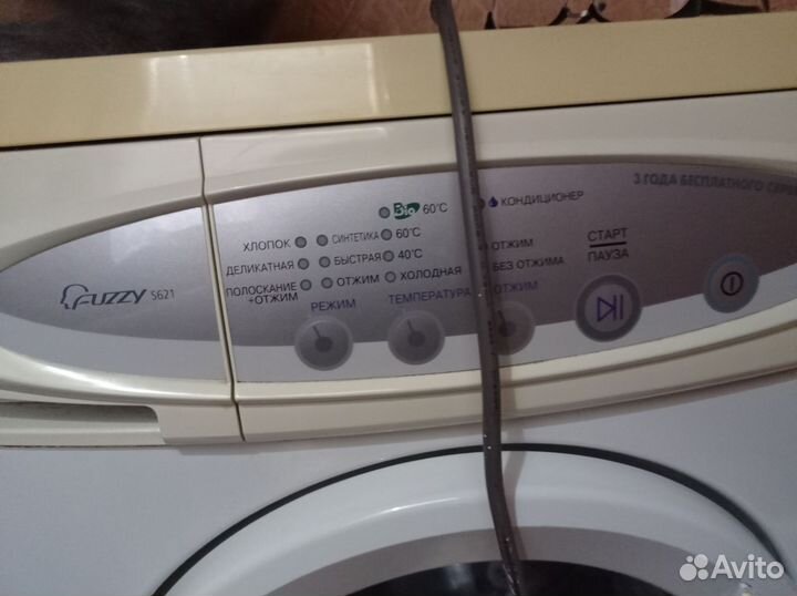 Стиральная машина samsung бу