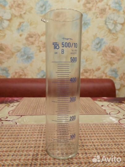 Посуда лабораторная