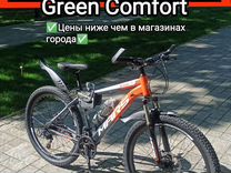 Велосипеды Bike Mars 7 и Green Comfort