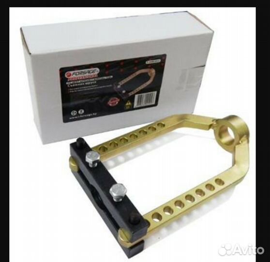 Съёмник шруса