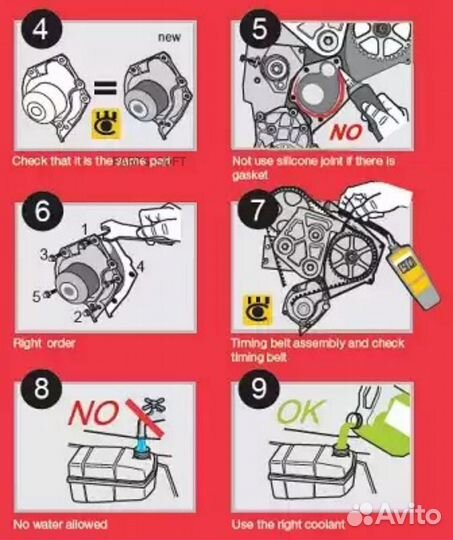 Airtex 1637 Помпа водяная toyota avensis 1.6i 16v