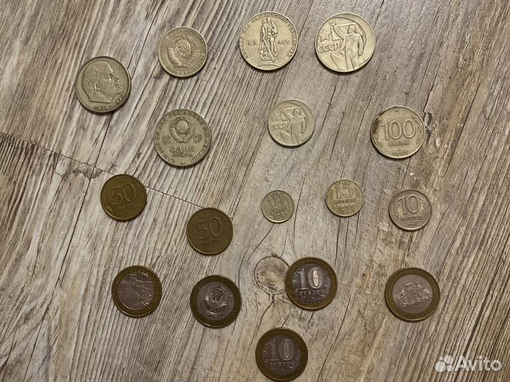 Продам монеты СССР