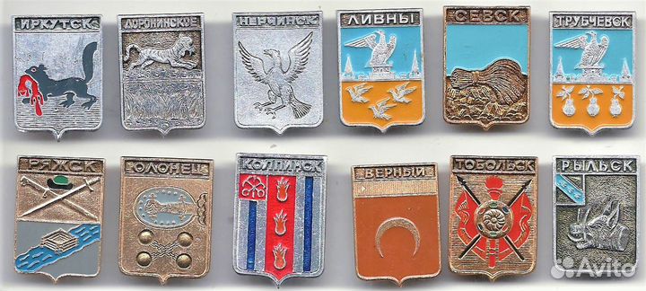 Значки гербы этпк (стандарты)