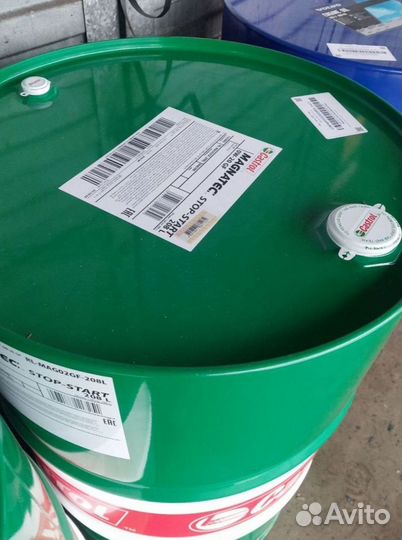 Масло моторное Castrol 15W40