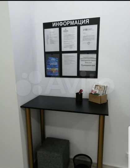 Торговая площадь, 55 м²