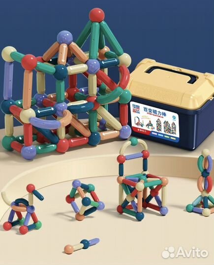 Новый магнитный конструктор 228 деталей в ящике