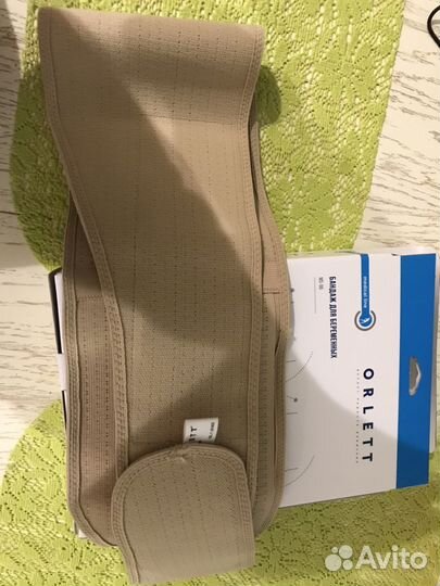 Бандаж для беременных