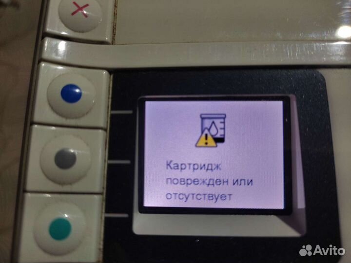 Принтер+сканер HP