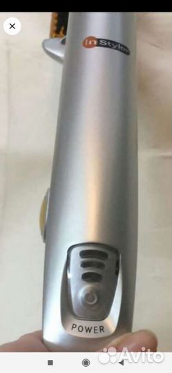 Плойка для укладки волос