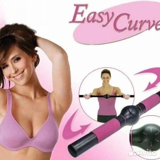 Ручной эспандер