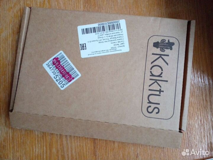 Стекло для iPhone 6s