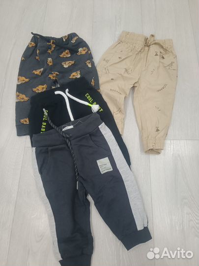 Вещи детские пакетом для мальчика 74 80 размер