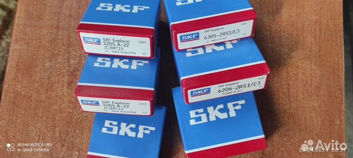 Ява 638-640 подшипники двигателя