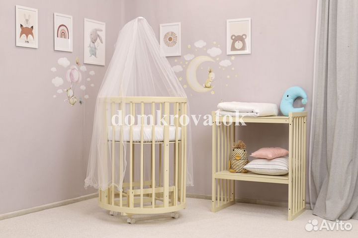 Кроватка трансформер для новорожденных