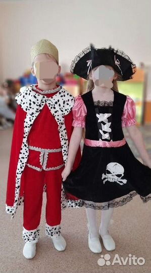 Новогодний костюм царя и пиратки 6-7лет