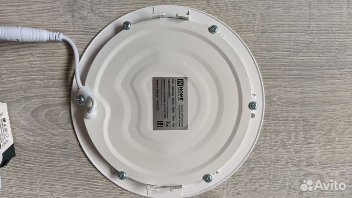 Светильник светодиодный потолочный встраиваемый