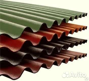 Ондулин в Шарье