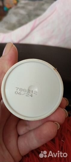 Витамины для собак 8 в 1