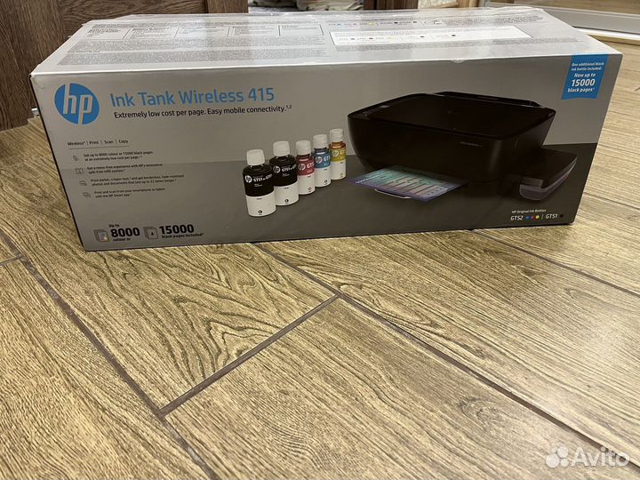 Мфу струйное