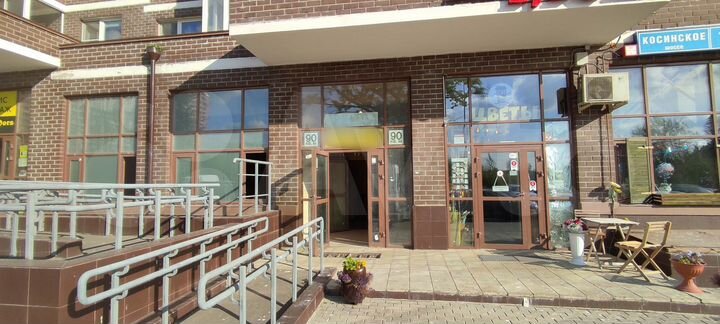 Свободного назначения, 90 м²