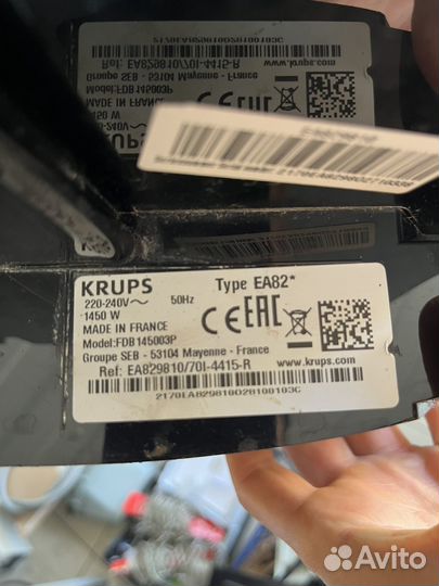 Запчасти от кофемашины krups FDB145003P