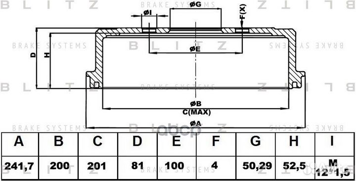 Барабан тормозной зад chevrolet Lanos 05
