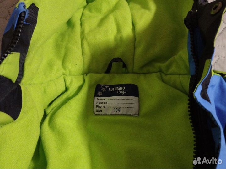 Зимний комбинезон для мальчика 104