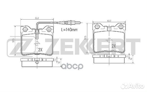 Колодки торм. диск. задн. с датчиком MB V-Class
