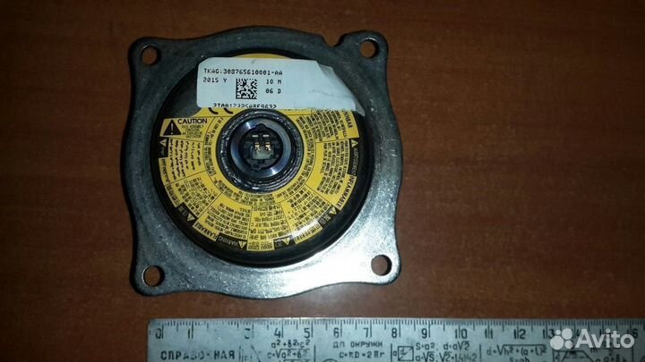 Пиропатрон SRS Airbag U5 в панель