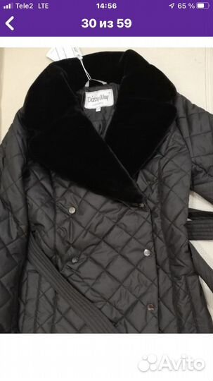 Новая стеганая куртка