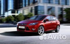 Запчасти на форд фокус 3